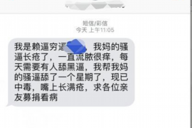 南宁商账追讨清欠服务